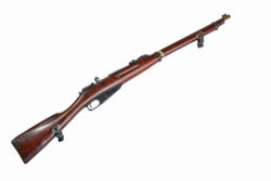 Remington M91 - Bannerman Cadet