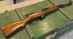 Norinco SKS
